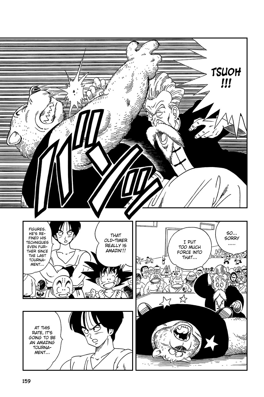 Dragon Ball Chapter 115 12